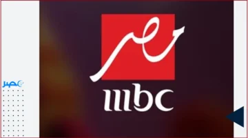 البث الحي.. تغطية شاملة ومباشرة لأهم الأخبار والبرامج عبر MBC Masr في مصر